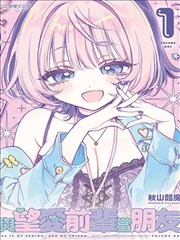 卡通漫画图片档案 02 走廊尽头的值日表
