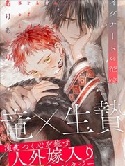 卡通漫画图片档案 04 期末放学的雨伞
