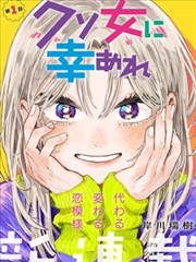 卡通漫画图片档案 08 月牙形的药水铺