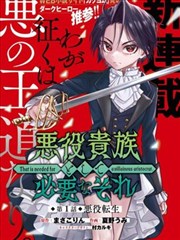卡通漫画图片档案 10 天桥下的修鞋摊