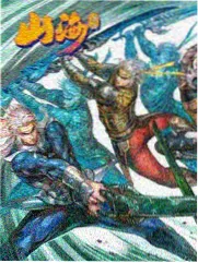 卡通漫画图片档案详情预览图